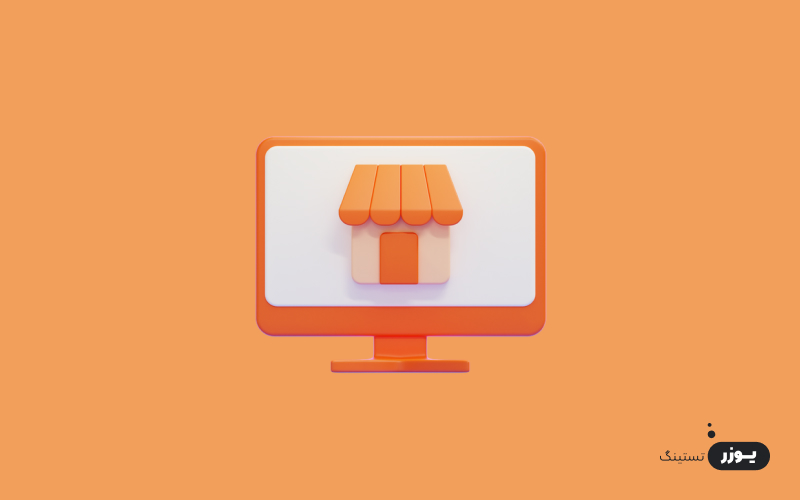 مرتب سازی کارت ها